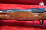 MON JUN 1, VERY DESIRABLE KOKURA 24TH SERIES TYPE 99 ARISAKA RIFLE, TRANSITIONAL MODEL, MATCHING AND MINT! - Image 6