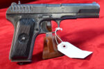 SOLD EXTREMELY HARD TO FIND SOVIET 1943 TT-33 TOKAREV PISTOL, MATCHING MAG!  KURSK SPECIAL! - Image 3