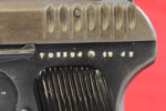 SOLD EXTREMELY HARD TO FIND SOVIET 1943 TT-33 TOKAREV PISTOL, MATCHING MAG!  KURSK SPECIAL! - Image 4