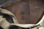 WED JUN 10, JAPANESE NAVY/SNLF TYPE 90 HELMET, WITH LINER & FULL CHINSTRAPS TOO! - Image 7