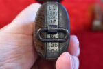 TUE JUN 16, US WWI COLT M-1917 REVOLVER, 45 acp, VERY SHARP! - Image 4