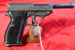 MON JUL 13, EXCEPTIONAL & EXTREMELY RARE NAZI ISSUE MAUSER SVW 45 P.38 PISTOL, VERY LATE END OF WAR, FINAL NAZI PRODUCTION “E” BLOCK, MINT CRISP! - Image 3