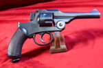 MON AUG 31, JAPANESE TYPE 26 SERVICE REVOLVER, ORIGINAL FINISH & MATCHING, VERY NICE!