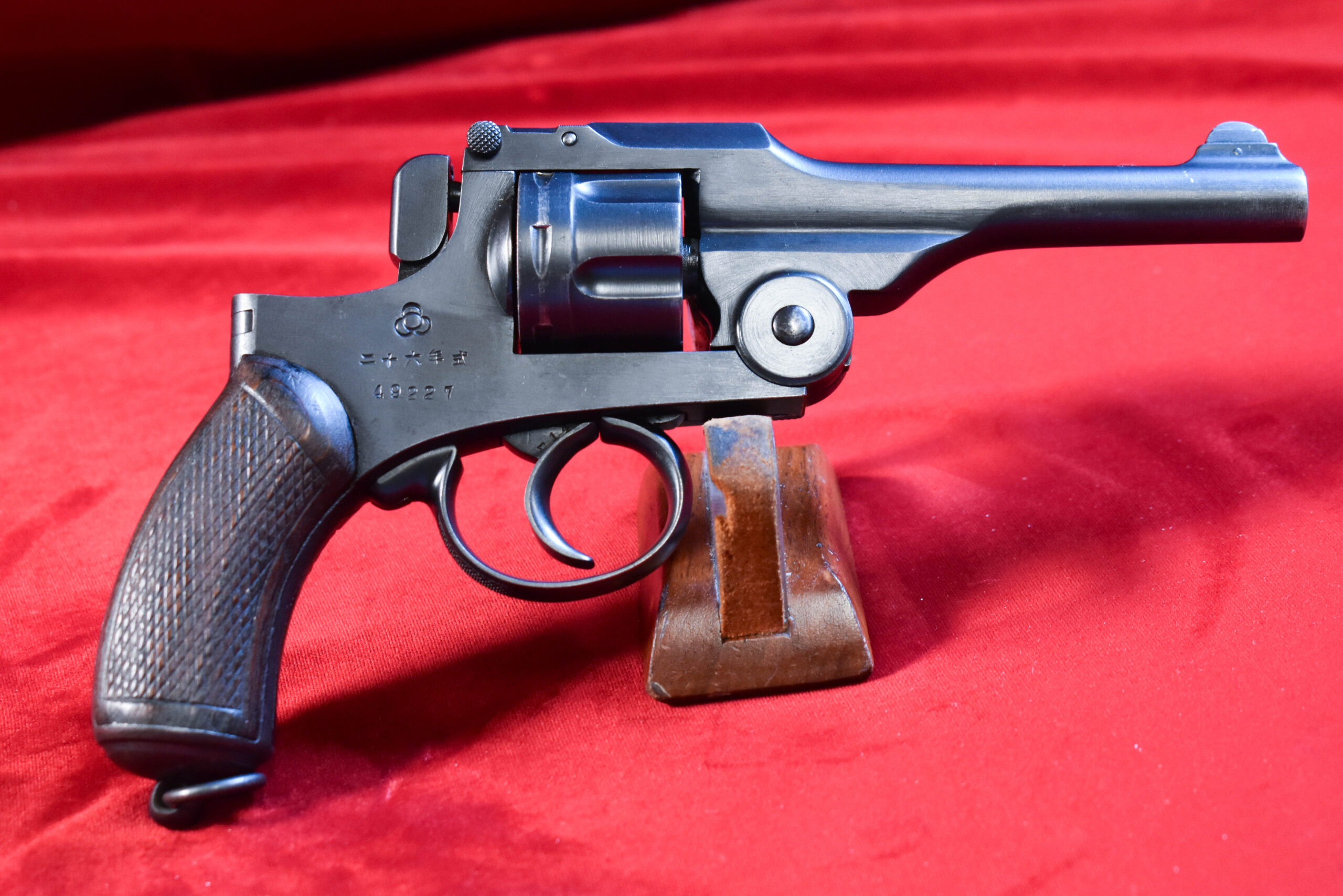 26ARL-1 MON AUG 31, JAPANESE TYPE 26 SERVICE REVOLVER, ORIGINAL FINISH & MATCHING, VERY NICE! - Image 1