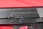 TUE AUG 11 OUTSTANDING, EARLY NAZI OCCUPATION 1941 ViZ35 RADOM PISTOL, “F” BLOCK, MATCHING & MINT CRISP! 1970'S PAWNSHOP COLLECTION - Image 4