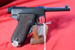 SOLD EXTREMELY DESIRABLE JAPANESE BABY NAMBU PISTOL, TOKYO ARSENAL PRODUCTION, WITH MATCHING MAGAZINE, VERY SHARP! - Image 2