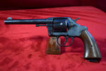 TUE AUG 25, VERY CHOICE US ARMY COLT MODEL 1901 .38 LONG COLT SERVICE REVOLVER, WITH SCARCE CORRECT HOLSTER TOO! - Image 3