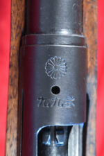 WED SEPT 30, JAPANESE WWII ARISAKA TYPE 99 RIFLE, SCARCE NAGOYA 5th SERIES, ALL EARLY FEATURES, ALL MATCHING WITH SLING TOO!