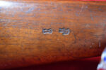 TUE SEPT 22, VERY CHOICE, PRUSSIAN M.71/84 INFANTRY RIFLE, 1887 SPANDAU ARSENAL, MINT NEW, VERY BEAUTIFUL RIFLE! - Image 14