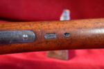 TUE SEPT 22, VERY CHOICE, PRUSSIAN M.71/84 INFANTRY RIFLE, 1887 SPANDAU ARSENAL, MINT NEW, VERY BEAUTIFUL RIFLE! - Image 16