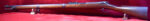 TUE SEPT 22, VERY CHOICE, PRUSSIAN M.71/84 INFANTRY RIFLE, 1887 SPANDAU ARSENAL, MINT NEW, VERY BEAUTIFUL RIFLE! - Image 3