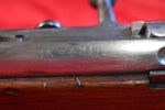 TUE SEPT 22, VERY CHOICE, PRUSSIAN M.71/84 INFANTRY RIFLE, 1887 SPANDAU ARSENAL, MINT NEW, VERY BEAUTIFUL RIFLE! - Image 4