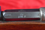 TUE SEPT 22, VERY CHOICE, PRUSSIAN M.71/84 INFANTRY RIFLE, 1887 SPANDAU ARSENAL, MINT NEW, VERY BEAUTIFUL RIFLE! - Image 5