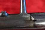 TUE SEPT 22, VERY CHOICE, PRUSSIAN M.71/84 INFANTRY RIFLE, 1887 SPANDAU ARSENAL, MINT NEW, VERY BEAUTIFUL RIFLE! - Image 7