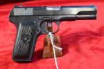 WED SEPT 9, RARE NON-IMPORT SOVIET 1952 TT-33 TOKAREV PISTOL, MATCHING MAG AND MINT! - Image 3