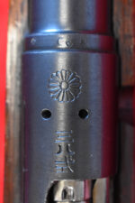 TUE SEPT 1, OUTSTANDING, VERY RARE MUKDEN ARSENAL MARKED JAPANESE ARISAKA TYPE 38 CARBINE, MATCHING, IMPOSSIBLE TO FIND THIS NICE!