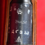 SUN SEPT 13, SOVIET 1943 DATED M 91/30 MOSIN NAGANT RIFLE, IZHEVSK ARSENAL, MINT MATCHING