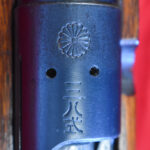 TUE OCT 6,  JAPANESE WWII, TYPE 38 ARISAKA SERVICE RIFLE, KOKURA 23rd SERIES, MATCHING AND VERY SHARP!