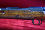 TUE OCT 6,  JAPANESE WWII, TYPE 38 ARISAKA SERVICE RIFLE, KOKURA 23rd SERIES, MATCHING AND VERY SHARP! - Image 6
