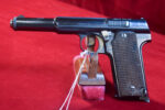MON OCT 26, EXCEPTIONAL & RARE NAZI ISSUE ASTRA 400 PISTOL, OCT 18, 1941 SHIPMENT, MINT CRISP! - Image 3