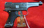 HOLD WED OCT 28, OUTSTANDING JAPANESE WWII TYPE 94 PISTOL, 19.1 date (JAN,1944) PRODUCTION, MINT CRISP STUNNING!