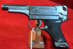 HOLD WED OCT 28, OUTSTANDING JAPANESE WWII TYPE 94 PISTOL, 19.1 date (JAN,1944) PRODUCTION, MINT CRISP STUNNING! - Image 3