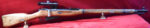 TUE OCT 13, GENUINE SOVIET TULA FACTORY, 1944 M91/30 PU SNIPER RIFLE, ALL MATCHING, VERY REAL & VERY SHARP! - Image 2