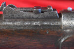 MON OCT 5, CANADIAN MILITARY DC MARKED BSAco 1872 SNIDER ENFIELD RIFLE MKIII,  FROM A 1940's CANADIAN COLLECTION, VERY SHARP! ANTIQUE! - Image 11