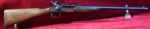 MON OCT 5, VERY CHOICE & RARE, CANADIAN MILITARY DC MARKED ENFIELD 1871 SNIDER ENFIELD CAVARLY CARBINE MKIII, FROM A 1940's CANADIAN COLLECTION, VERY SHARP! ANTIQUE! - Image 2