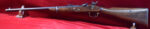 MON OCT 5, VERY CHOICE & RARE, CANADIAN MILITARY DC MARKED ENFIELD 1871 SNIDER ENFIELD CAVARLY CARBINE MKIII, FROM A 1940's CANADIAN COLLECTION, VERY SHARP! ANTIQUE! - Image 3